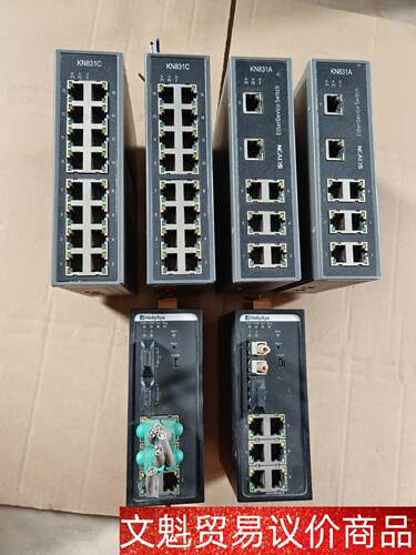 南京科远SCIYON交换机KN831C.KN831A各俩台， 议价商品