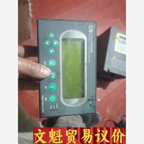 CAC-T3VF-Ⅹ1(009)空气压缩机控制器显示器主控器议价商品