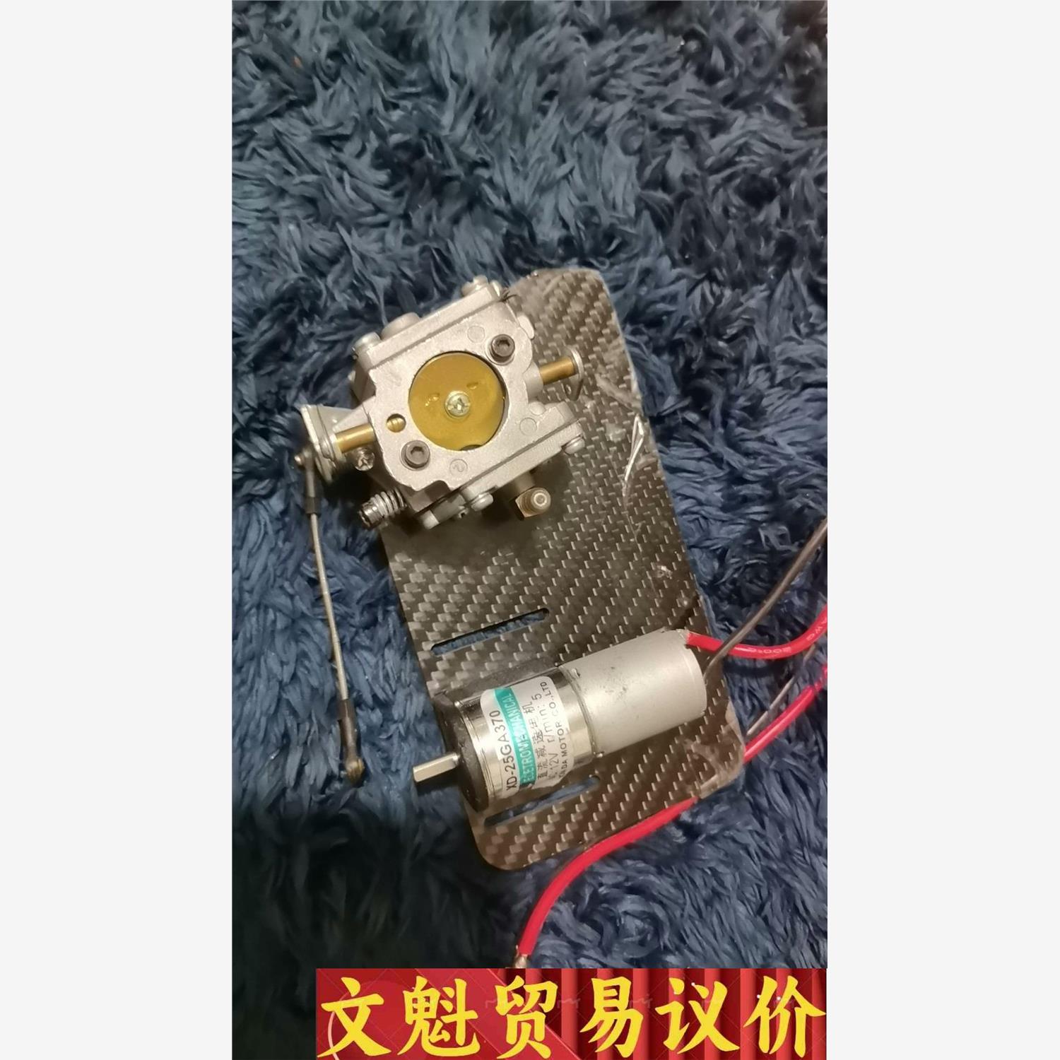 化油器进口，DLE模型机图片
