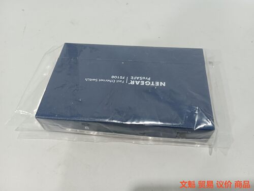 交换机网件NETGEAR FS108P供电8口交换机美国网件.议价