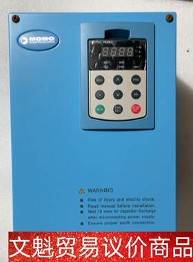 MOBO德曼变频器蓝海华腾变频器G2000-11T/P200 议价商品