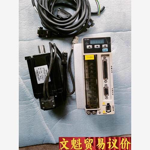 拆机伺服电机套装750W，驱动LCDB5-08B205-LB议价商品