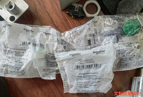 全新原装施耐德按钮ZB2-BA3C议价