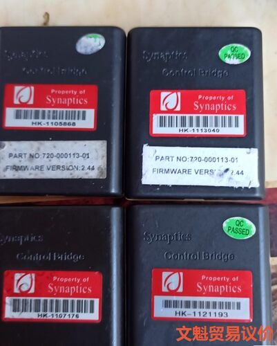 新思Synaptics原装正品触摸芯片烧录测试盒子,议价.