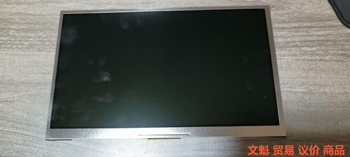 出50个京东方/海康SAT101BO30D24R23显示屏.议价