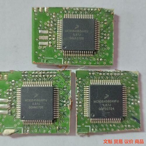 IC 芯片 MC908AS60AVFU  1L87J QFP.议价商品