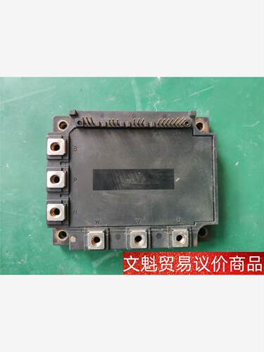 7MB150N-120,MITSUBISHI三菱IGBT模块 议价商品