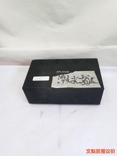 思岚激光雷达RPLIDAR A2M8-R5议价