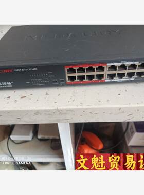 水星视畅MCS1516D议价商品