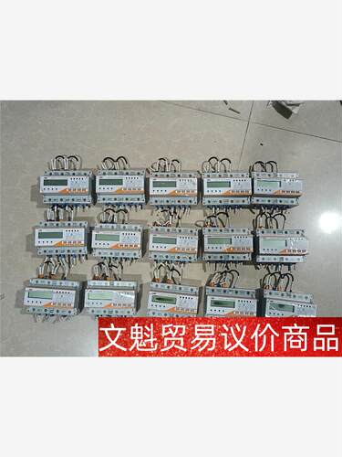 拆机科陆DTSD720-L  3X1.5（6）A导轨式电能表 议价商品