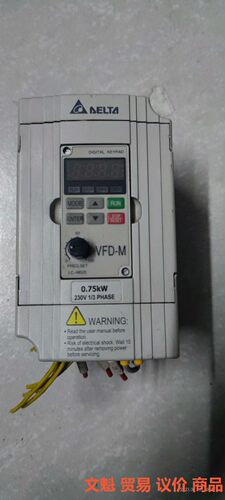台达变频器VFD007M21A，二手拆机的包好， 0.75k.议价
