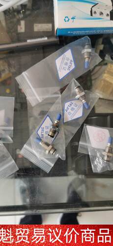 亚德客MPEF6-5和8-5 针型单作用螺纹气缸AirTAC 议价商品