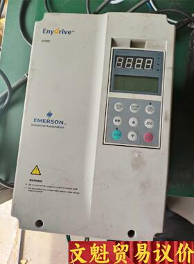 变频器，变频器EV3000-4T0022G原装2.2K议价商品