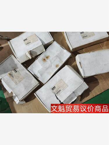 HLS2V  二组阀工程余货需要联系一起11只 议价商品