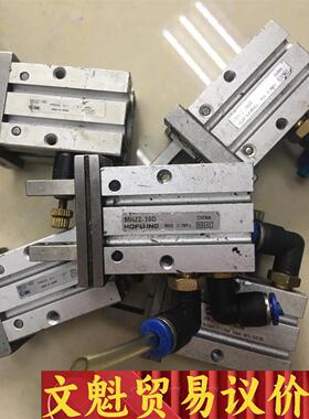 手指气缸MHZ2-16D，MXS8-10 ，MXS6L-20 议价商品