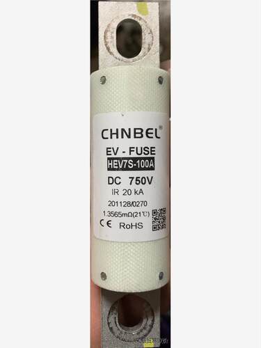 HEV7S-100A议价商品