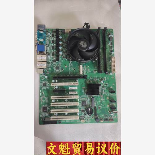 JWIPC智微智能4代ATX主板AIOT0-H81，CPU议价商品