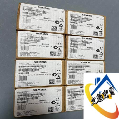 6SE6400-0BE00-0AA1西门子MM430议价商品