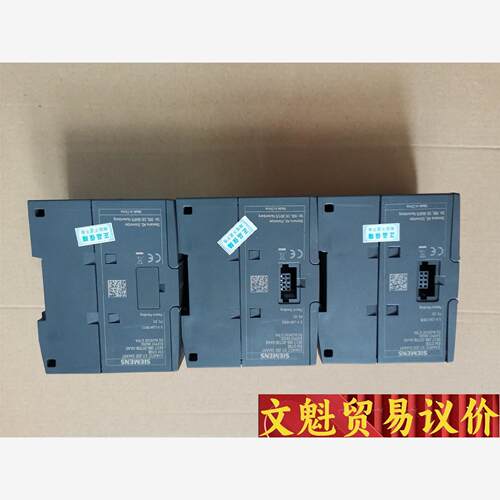 西门子DT08西门子dt08 S7-200 SMART EM 议价商品