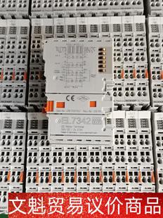 拆機 BECKHOFF倍福模塊 原裝 功能包好 EL7342 議價商品