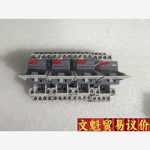 瑞士佳乐 RMIA45  230V 14脚继电器 配 ZMI议价商品