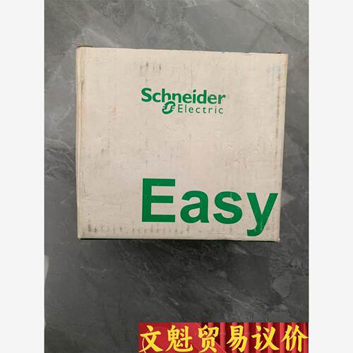 施耐德交流接触器，LC1E40B5N，工程剩余1台，全新正品议价商品