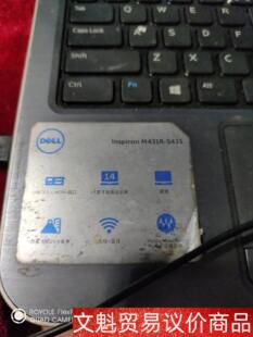 一台戴尔笔记本，正常开机，使用没有问题，上面有 议价商品