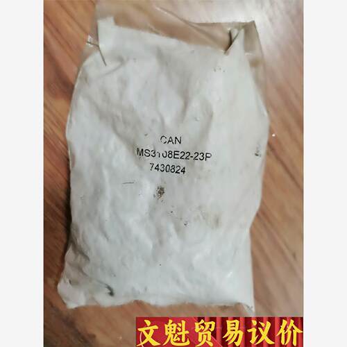 CAN  MS3108E22-23P  7430824议价商品