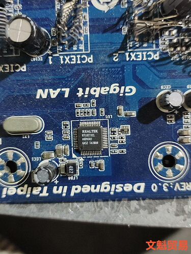 RTL8211CL议价