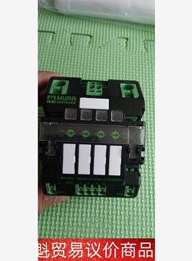 穆尔MURR电流分配器,订货号:9000-41034-010 议价商品