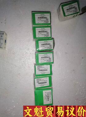 施耐德LADN11C辅助触头模块7个LADN31C一个出 议价商品