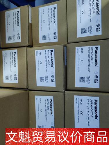 AFPXHC30T-F AFPXHC40T-F AFPXHC 议价商品