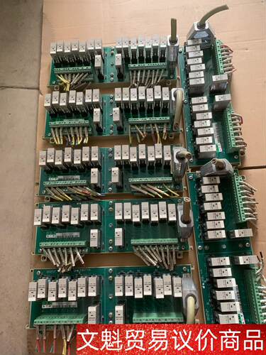 拆机新华DCS端子XHG2.908.334。xDO-Rly- 议价商品