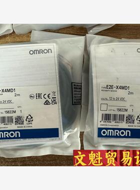 E2E-X4MD1接近开关，全新原装正品 议价商品