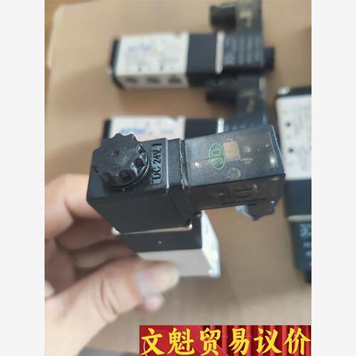 亚德客电磁阀5个60元4V110-06拆机成色不错如图， 议价商品