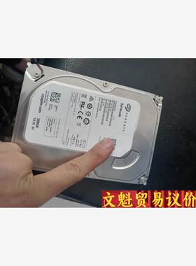 日本Seagate希捷内部硬盘BarraCuda 3.5英寸议价商品