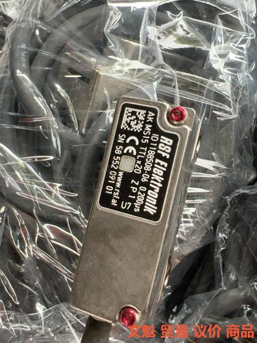 RSF Elektronik AKMS15 TTLx20 光.议价商品