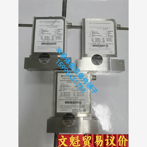 BROOKS流量计：GF125CXXC 15000SCCM议价商品