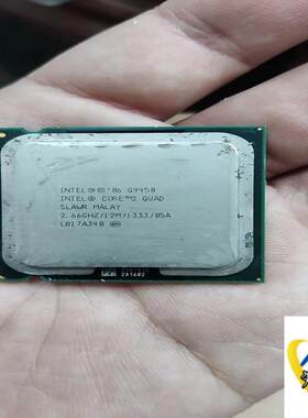 Intel  Q9450议价商品