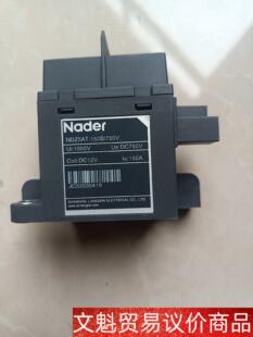 良信NDZ3AT-150B/750V 150A DC12V 议价商品