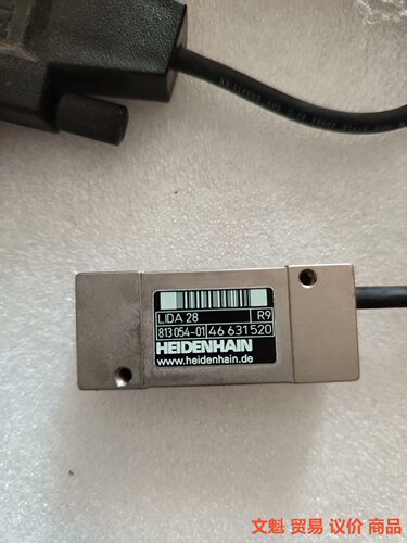 海德汉LIDA 28 光栅读数头R9 813 054-1设备.议价