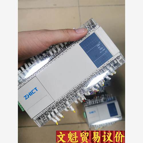 正合PLC，型号ZP3U-3624M