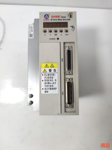 广数DA98C伺服驱动器广州数控DA98C-20A议价