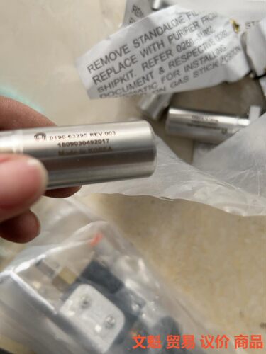 amat0190-63395rev003.来议价