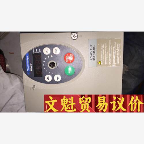 2    ATV31HU15N4A 二手施耐德变频器 实物图 议价商品