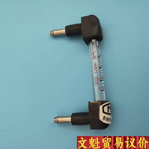 泽天分析仪浮子流量计ce
