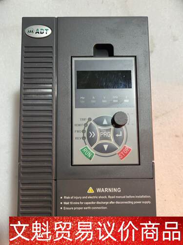 奥地特变频器AD200-T42R2GB/4R0PB一台2.2 议价商品