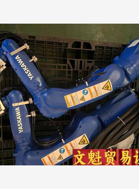 安川机械手MOTOMAN-GP8成色好4套议价 议价商品