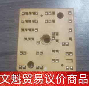 SKIIP22NAB12T35，质量包好，。 议价商品