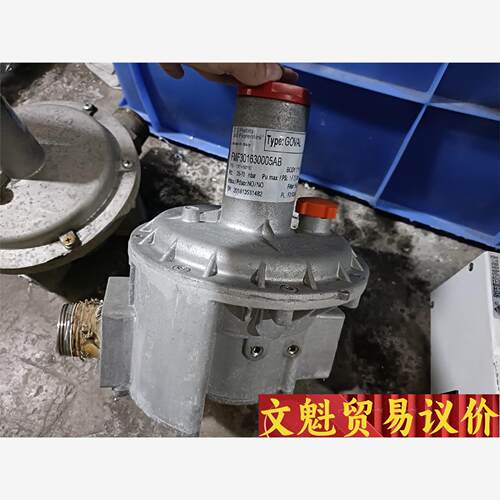 GOVAL菲奥FMF301630005AB中低压燃气稳压阀议价商品